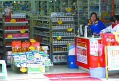 醫(yī)保卡濫用亂象 從保障健康到變相‘提貨卡’