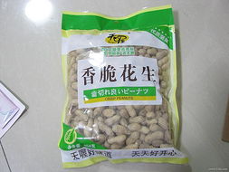 1號店2月最后一單促銷 食品、女性用品與百貨熱銷盤點(diǎn)