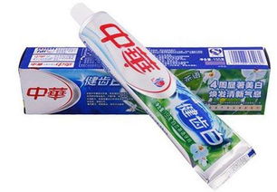 新疆日用品批發(fā)貨源 低價(jià)中華牙膏廠家直銷解析