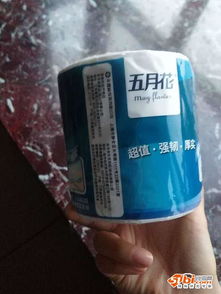 199減100優(yōu)惠促銷 日用品購物省錢攻略